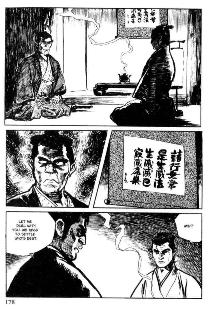 Samurai Executioner Chapter 10 34